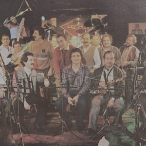 1985 Arisa Music Show a l'antic Zeleste